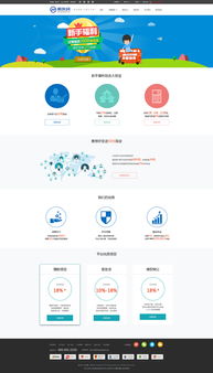Yokiel Zcool 官網設計 簡約、專業與用戶體驗的完美融合