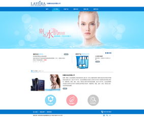 Blued茶二官網(wǎng)設(shè)計(jì)案例解析 在ZCOOL上汲取靈感，打造企業(yè)品牌線上空間